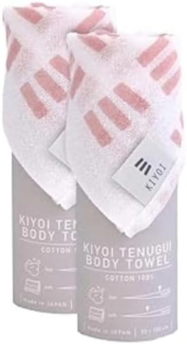 IPPINKA - Premium Japanese Tenugui Towel Set