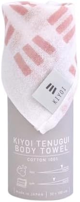 High-Quality 100 Cotton Japanese washed Body Washcloth