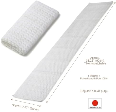 Exfoliating Washcloth Made in Japan