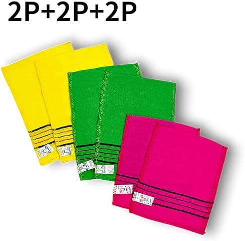 Korean Exfoliating Washcloth Set - 3 Color Set