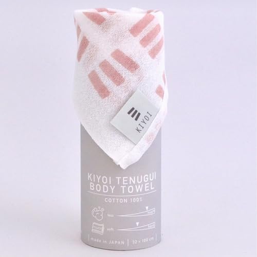 High-Quality 100 Cotton Japanese washed Body Washcloth