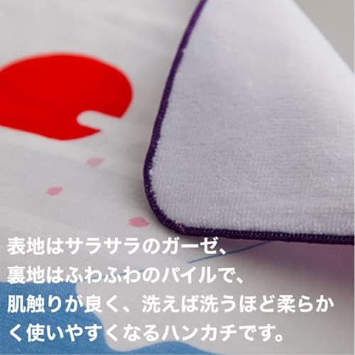 NOREN Japanese Handkerchief Soft Absorbent with Japanese Patterns