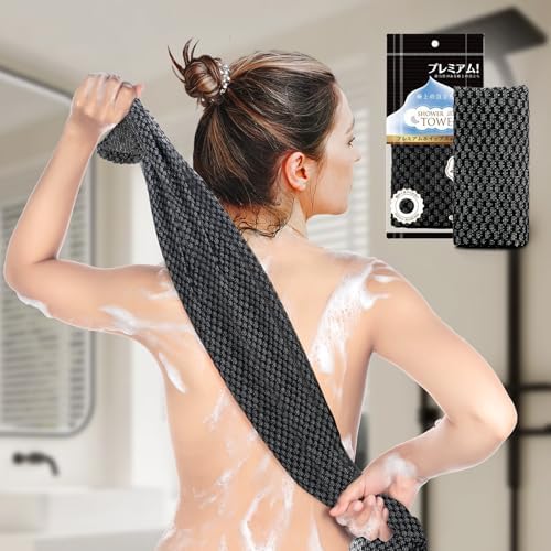 LEICHTEN Gentle Exfoliating Washcloth