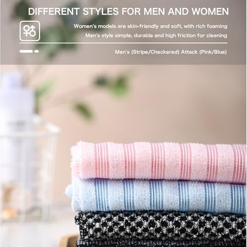 4-Piece Exfoliating Body Scrub Towels for Men Women