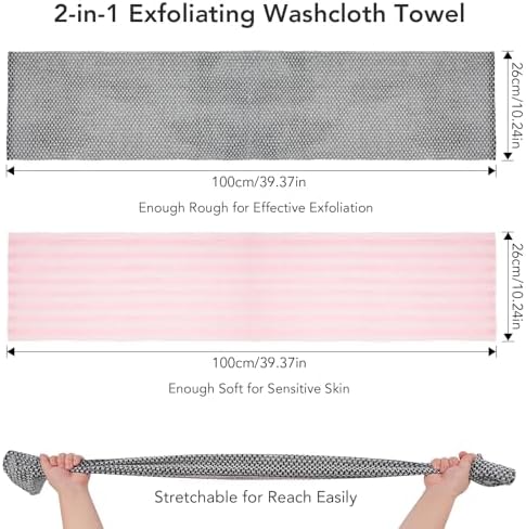 Exfoliating Washcloth Shower Towel - 2 Pack for Back and Body