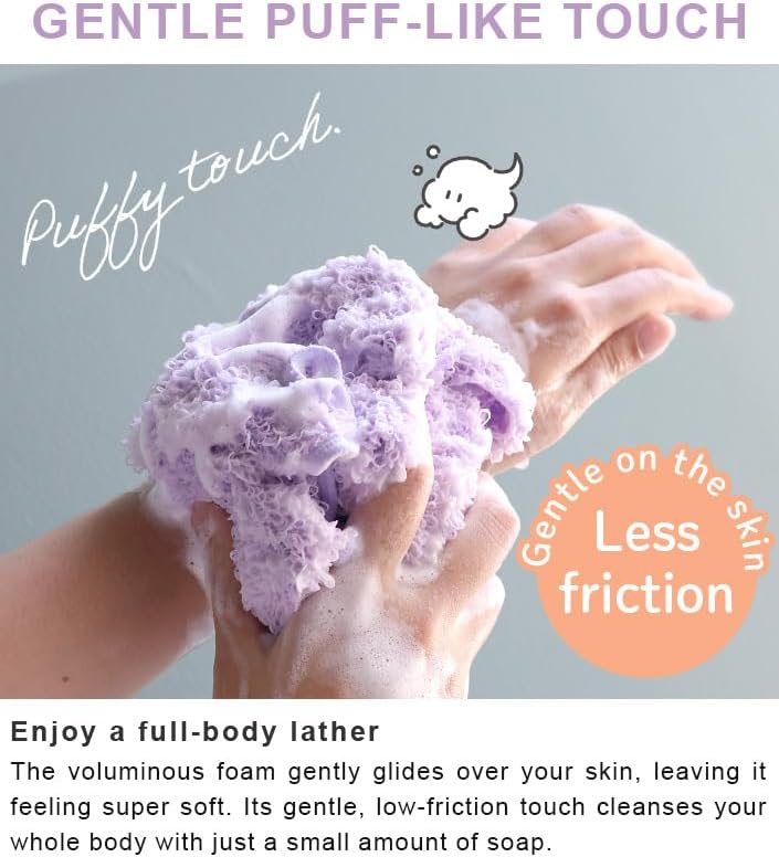 Exfoliating shower towel for luxurious lather