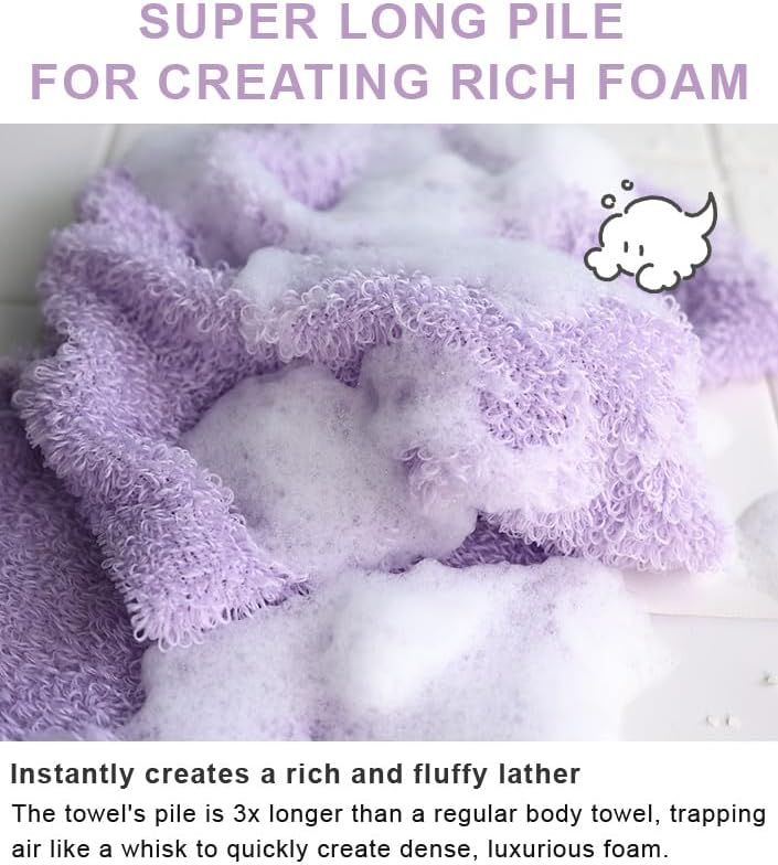 Exfoliating shower towel for luxurious lather