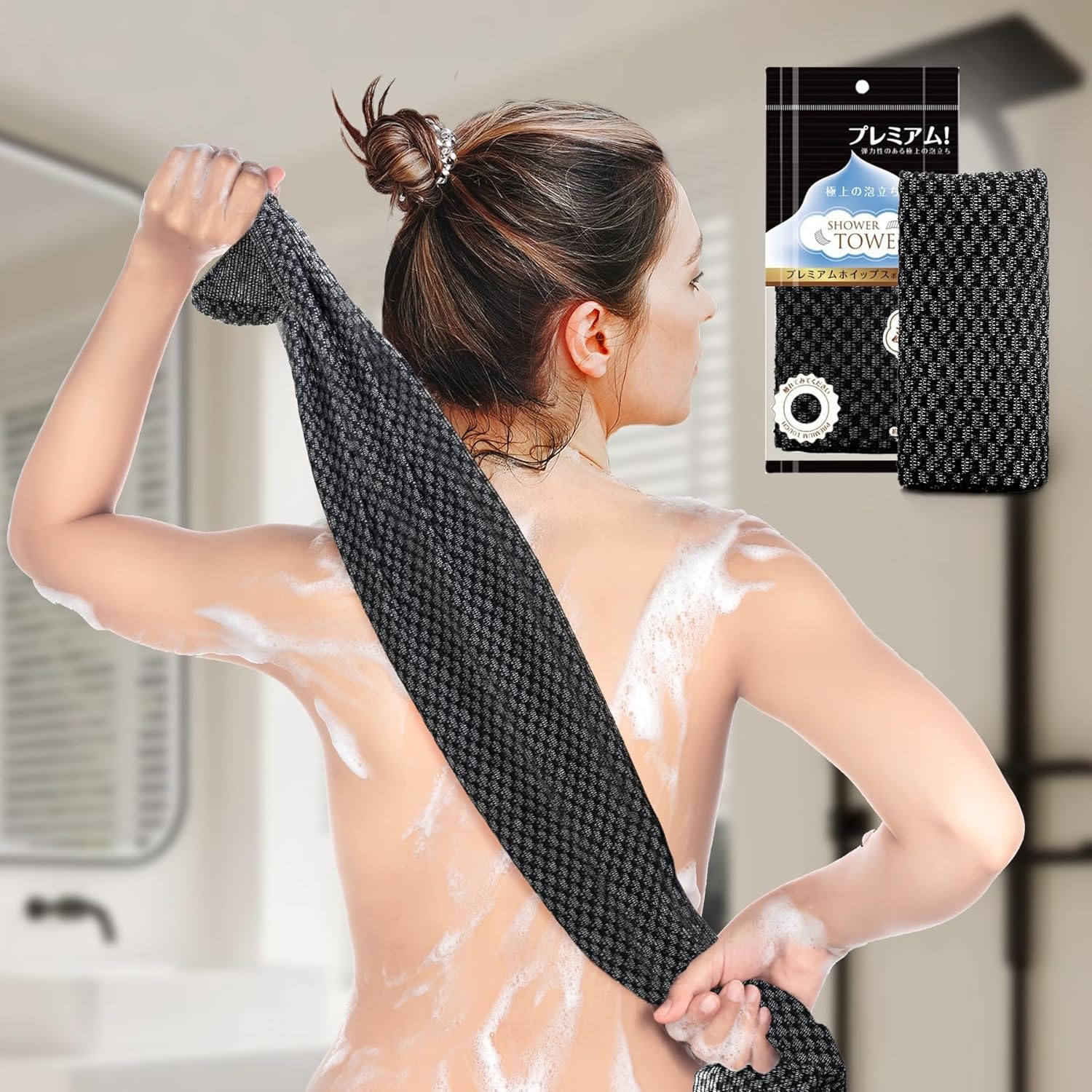 LEICHTEN Gentle Exfoliating Washcloth