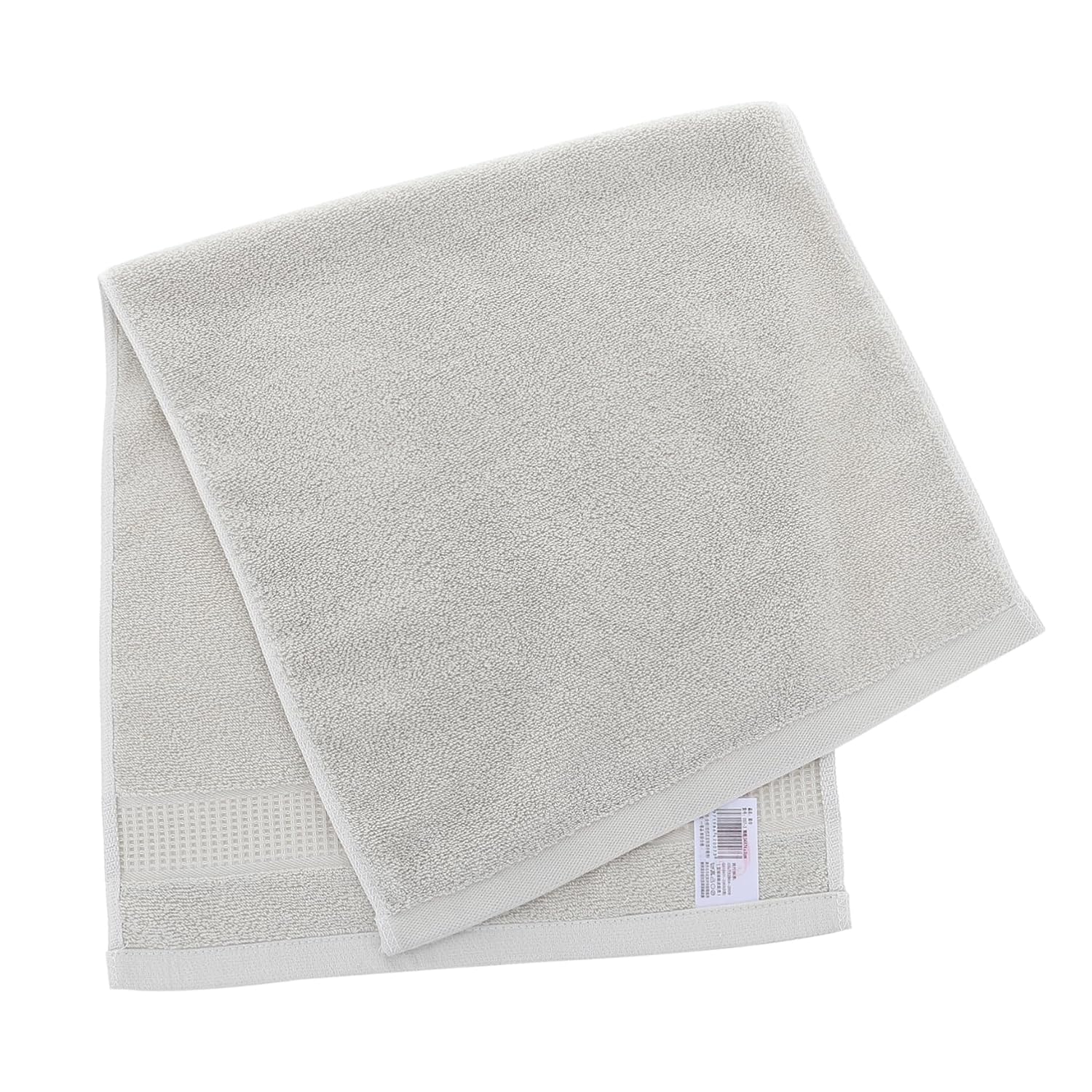 Large Soft Cotton Bath Towel