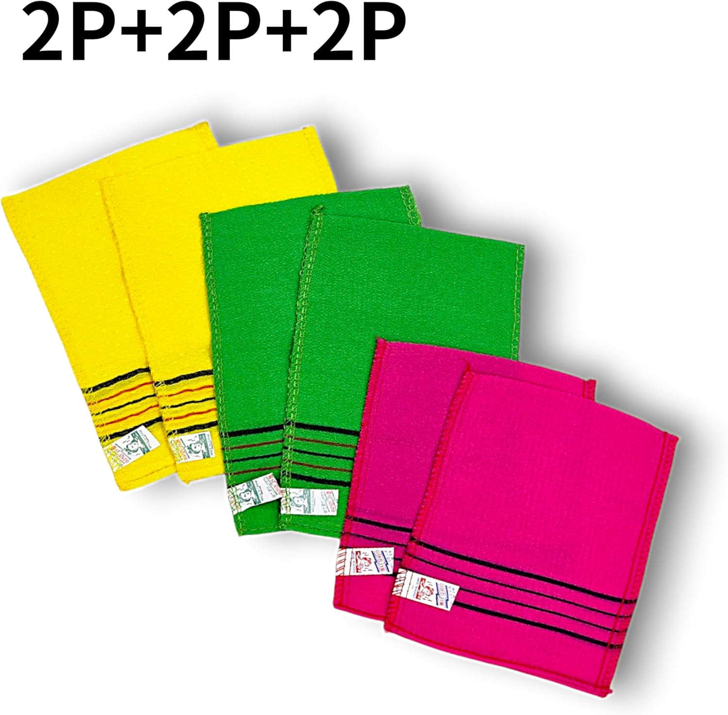Korean Exfoliating Washcloth Set - 3 Color Set